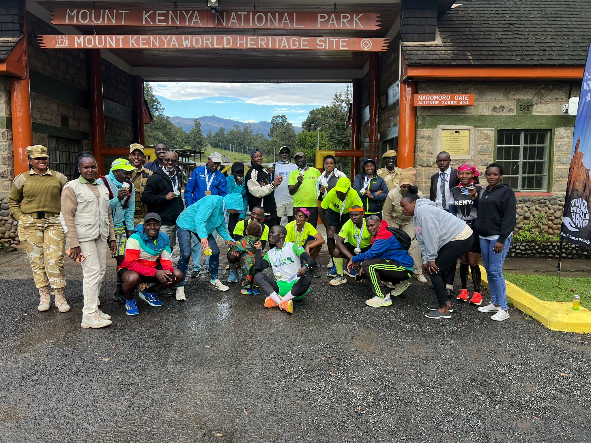 M2M 5th Edition - Memories